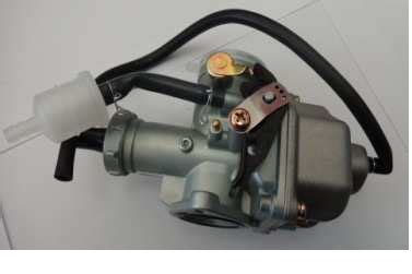 Carburetor for GY6 125cc 150cc Engine. . Bashan scooter parts